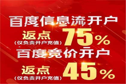 信息流平台优化案例：内容质量提升策略